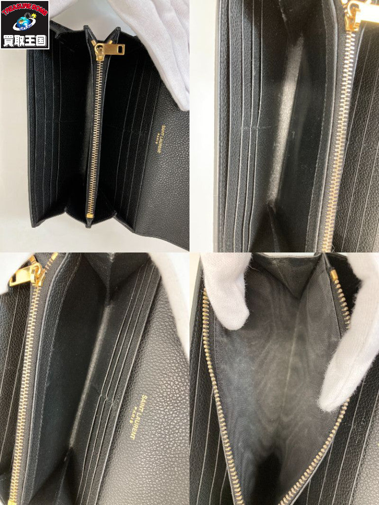 SAINTLAURENT YSL 長財布 黒