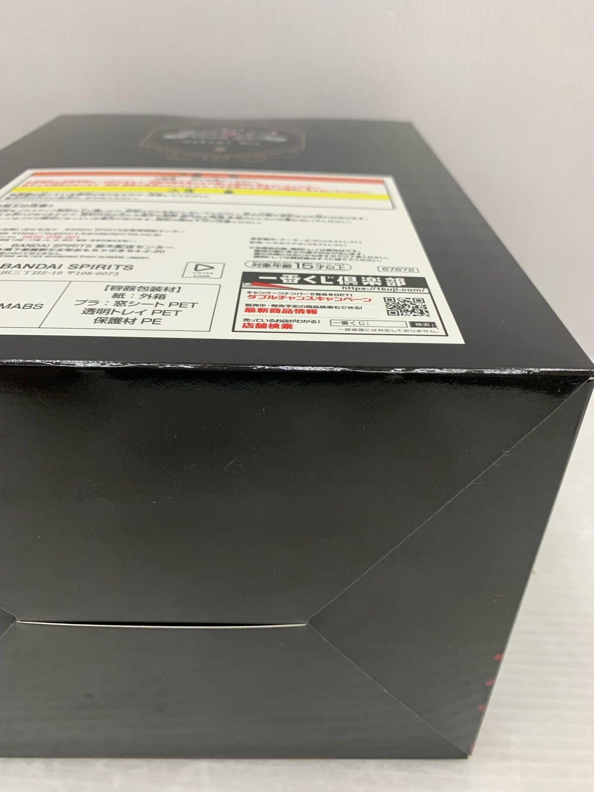 AUTOART ケーニグセグ ミニカーその他