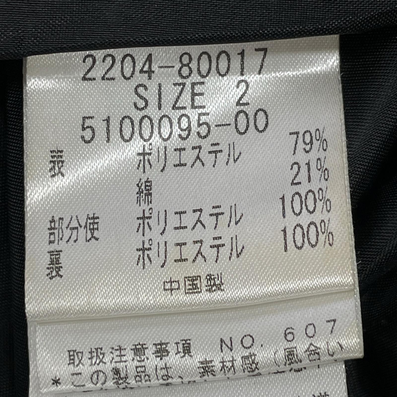 その他アウター 黒 2 ブラック