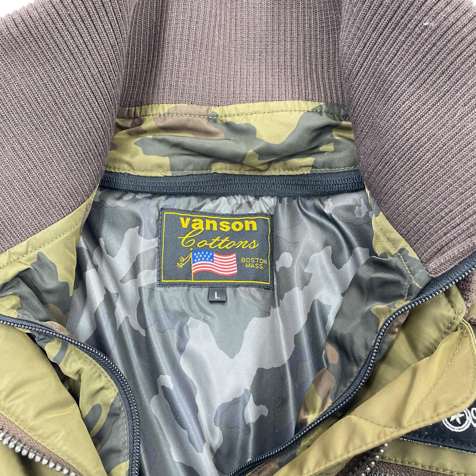 ジャケット VANSON フライトジャケット カーキ (L) L ブラウン