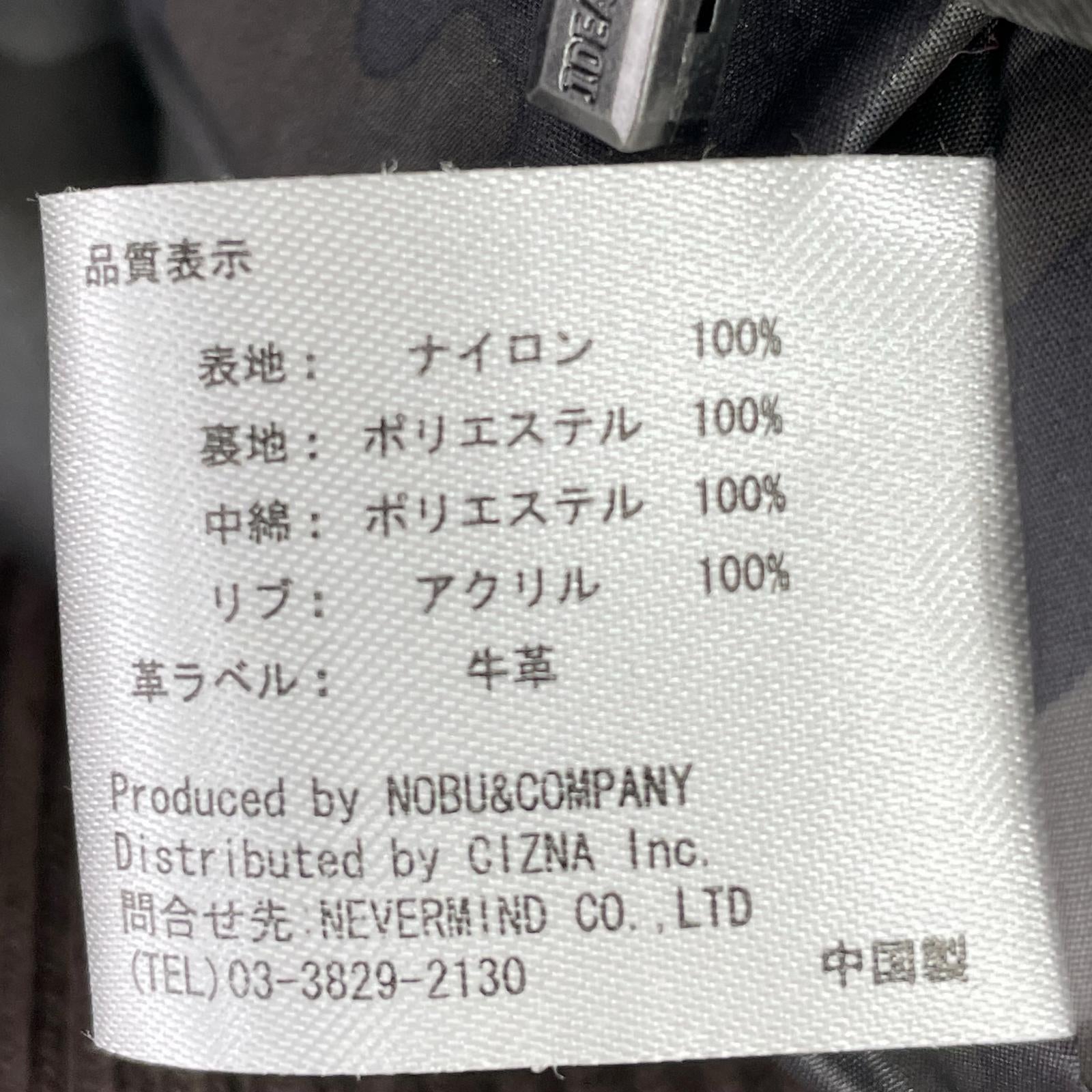ジャケット VANSON フライトジャケット カーキ (L) L ブラウン