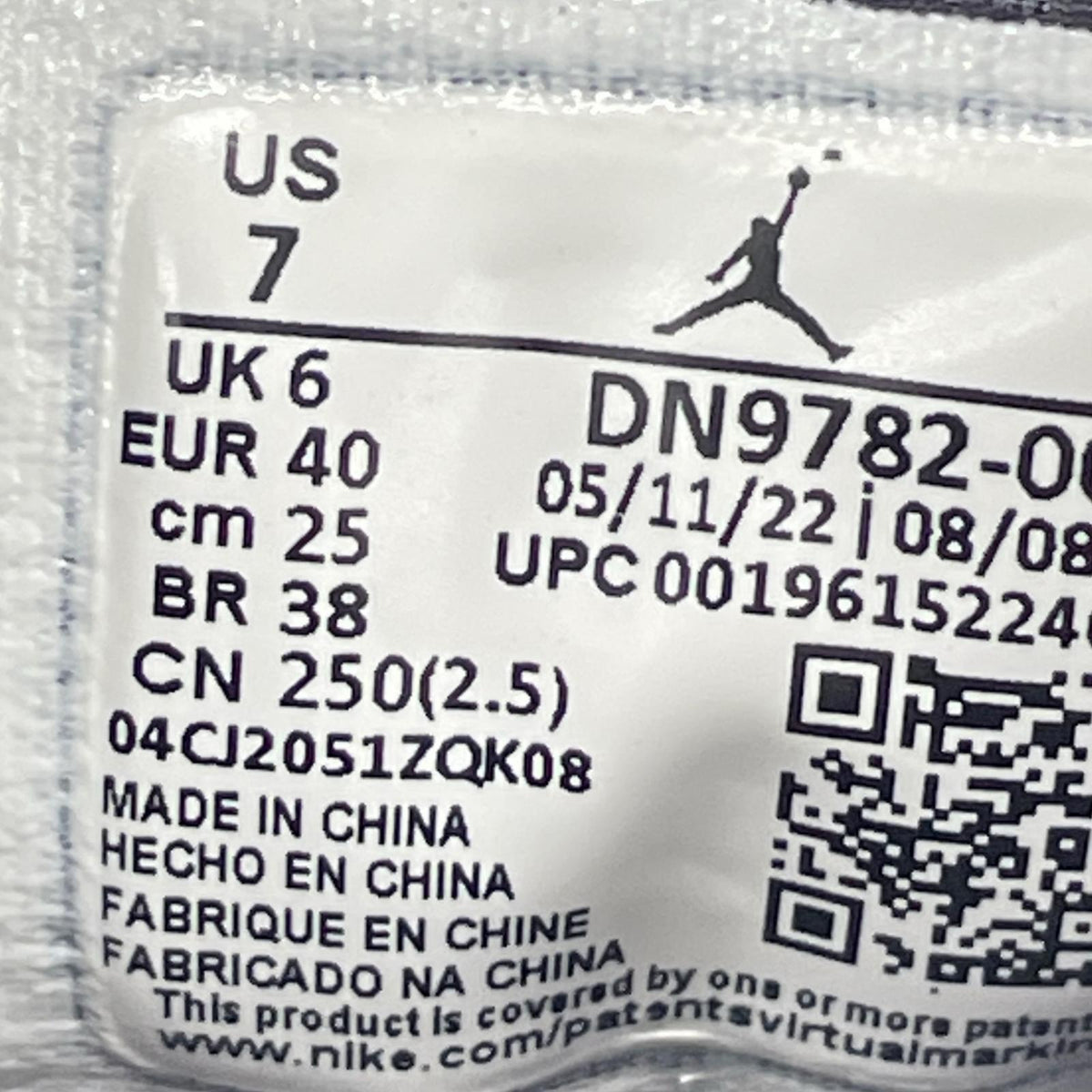 スニーカー DN9782 AIR JORDAN 7 RETRO (25.0) 25cm (US7 UK6 1/2 EU40)