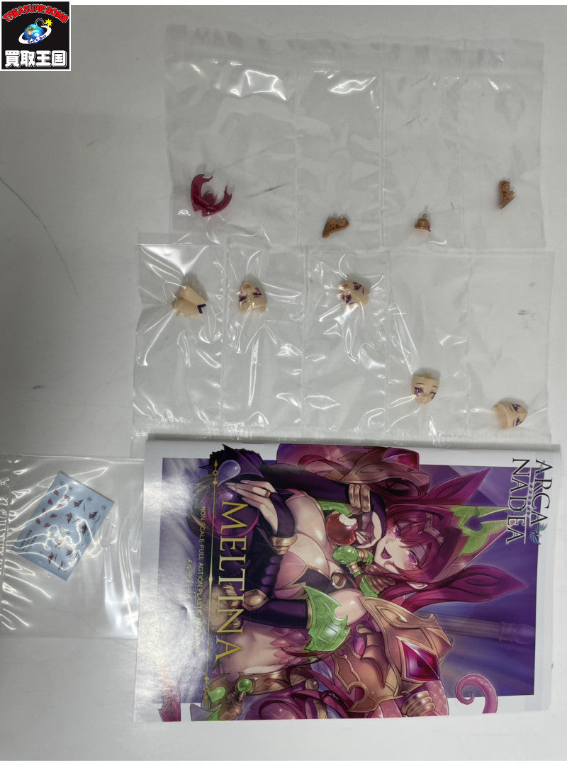 C2機関 艦これ展 呉 カレー機関 金剛 フィギュア/グッズ