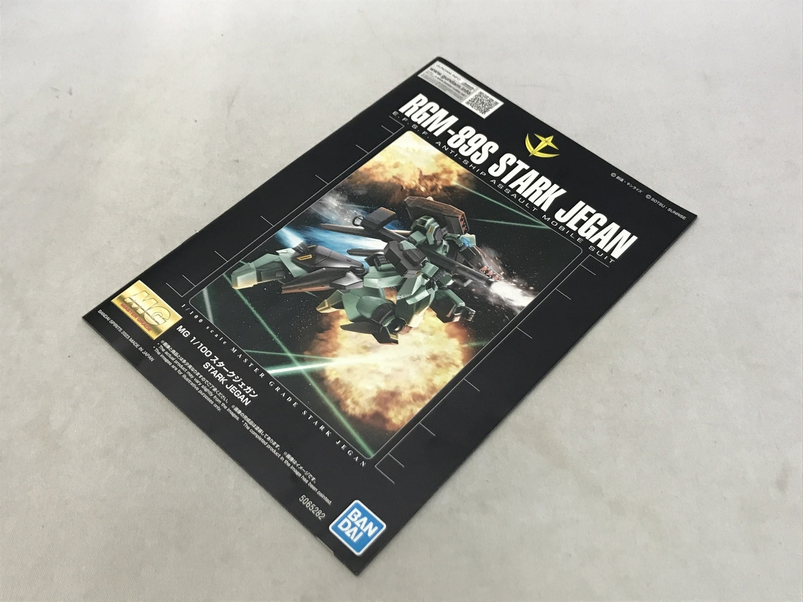 艦これ 呉 艦これ展 アクリルスタンド 榛名 フィギュア/グッズ