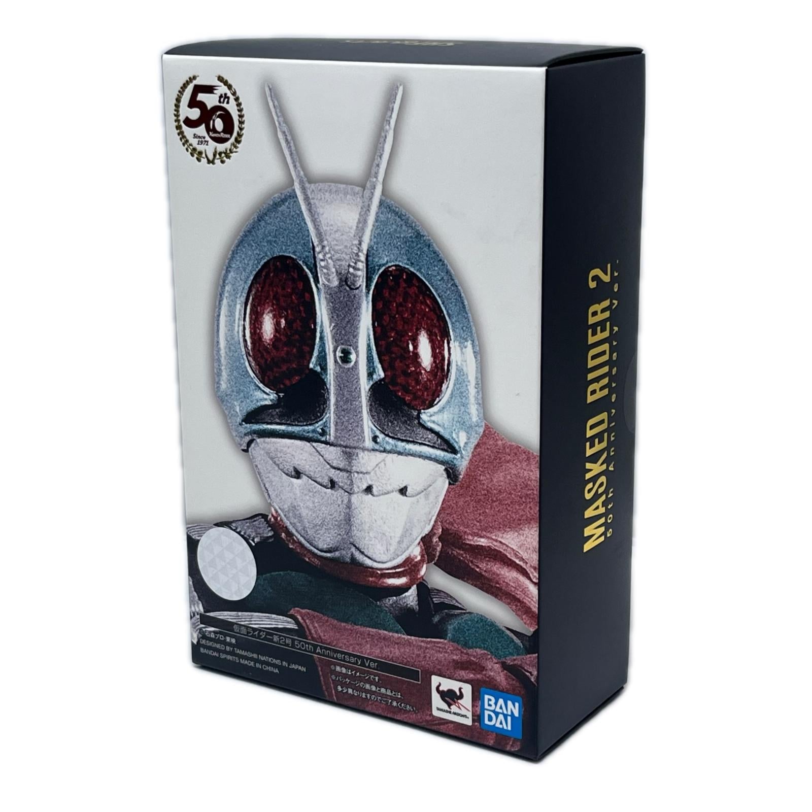 SHF 真骨彫 仮面ライダー新2号 50th Anniversary Ver. 仮面ライダー BANDAI SPIRITS（バンダイスピリッツ） フィギュア/グッズ