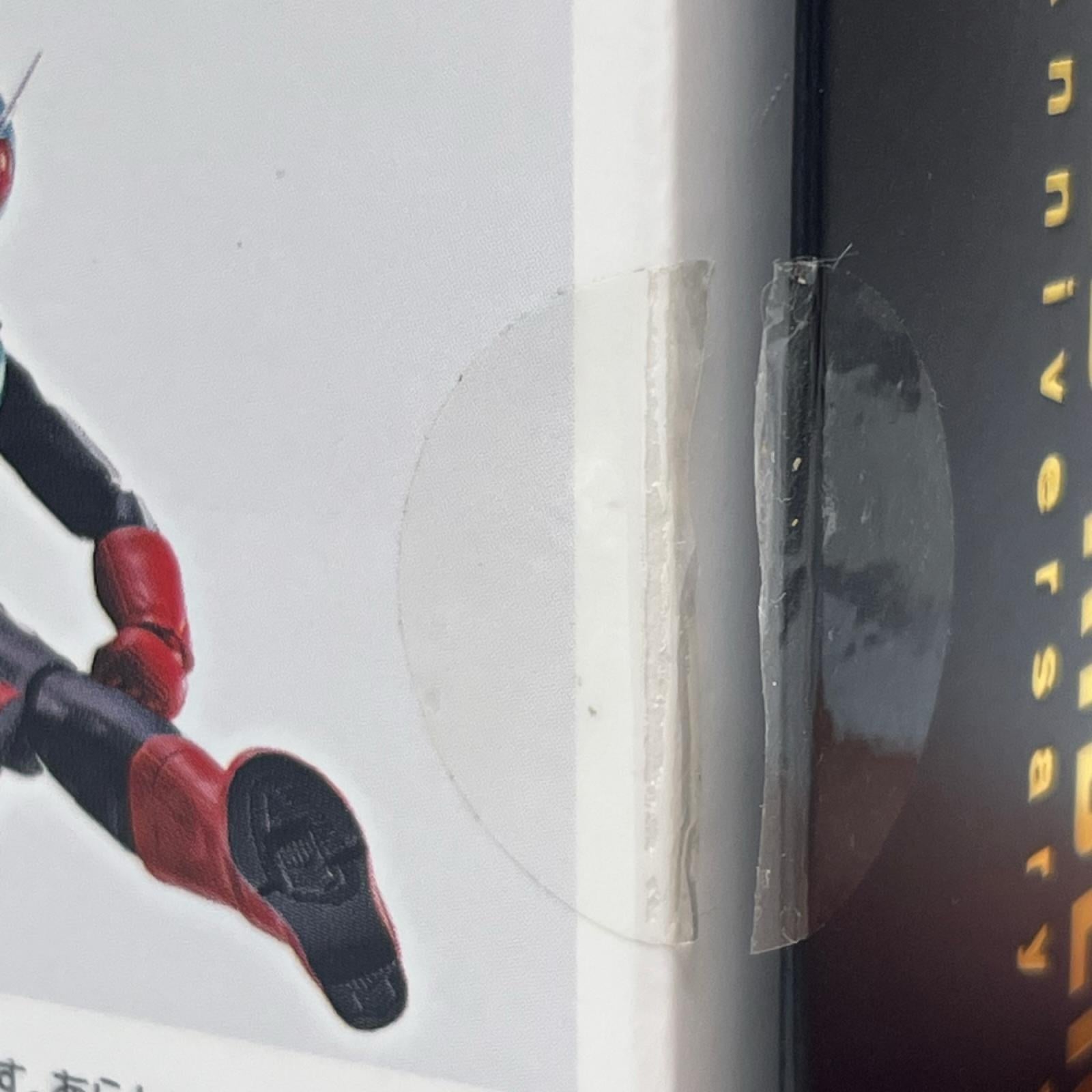 SHF 真骨彫 仮面ライダー新2号 50th Anniversary Ver. 仮面ライダー BANDAI SPIRITS（バンダイスピリッツ） フィギュア/グッズ