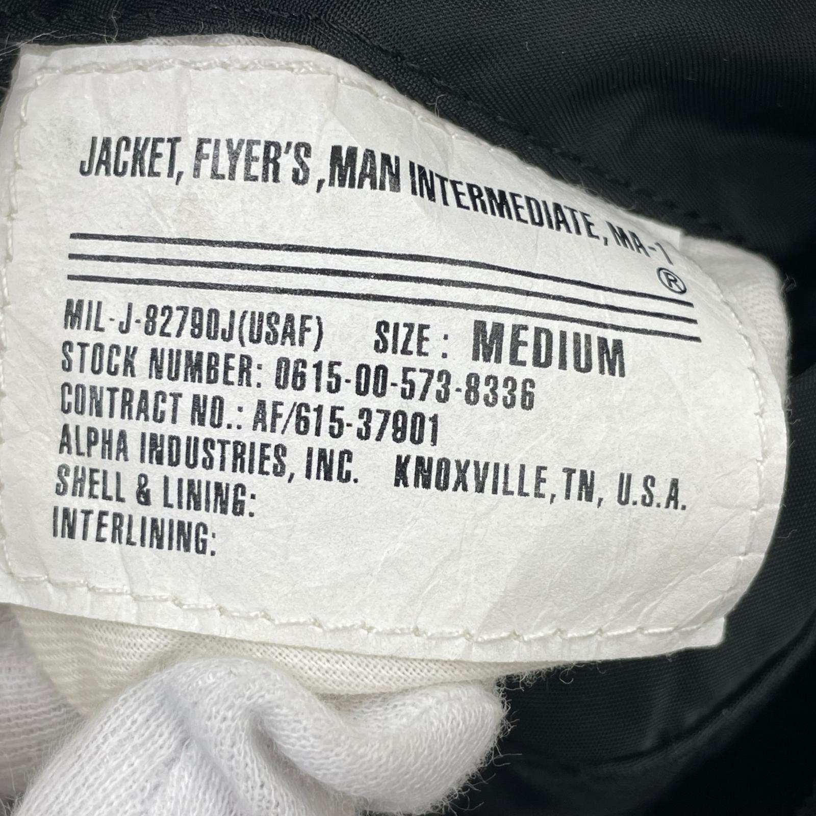 ジャケット 90s MA-1 KNOXVILLE,TN, USA MIL-J-82790J M ブラック