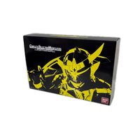 CSM戦極ドライバー プロジェクト・アーク EDITION 仮面ライダー フィギュア/グッズ