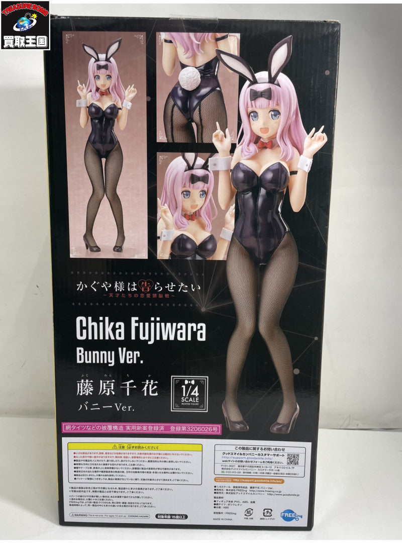 かぐや様は告らせたい 藤原千花 バニーVer. 1/4 フィギュア/グッズ