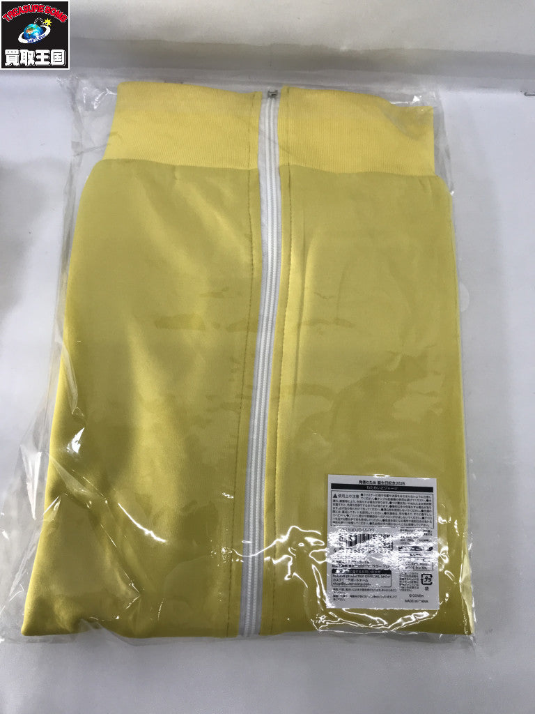 Cartier 750WG C2リング #9　7.5g