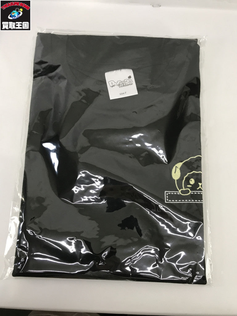 Cartier 750WG C2リング #9　7.5g