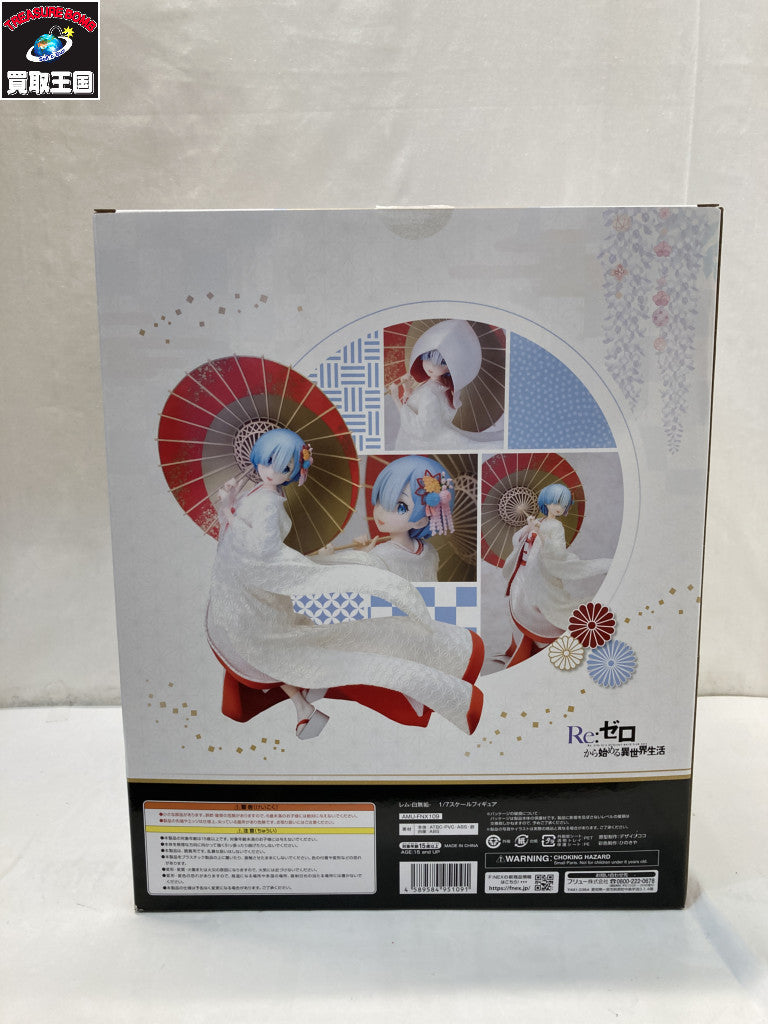 93P ココマーク チェーン ネックレス ゴールド