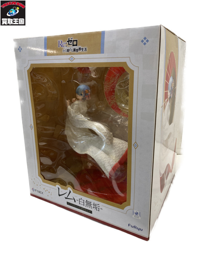 93P ココマーク チェーン ネックレス ゴールド