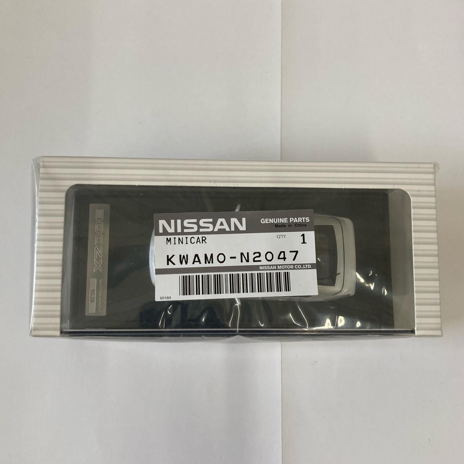 IG 日産フェアレディZ Z32 シルバー スケールカー