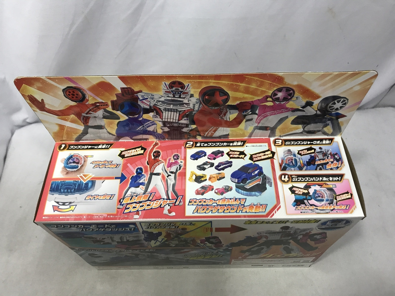 海洋堂 アメイジングヤマグチ グウェノム フィギュア/グッズ