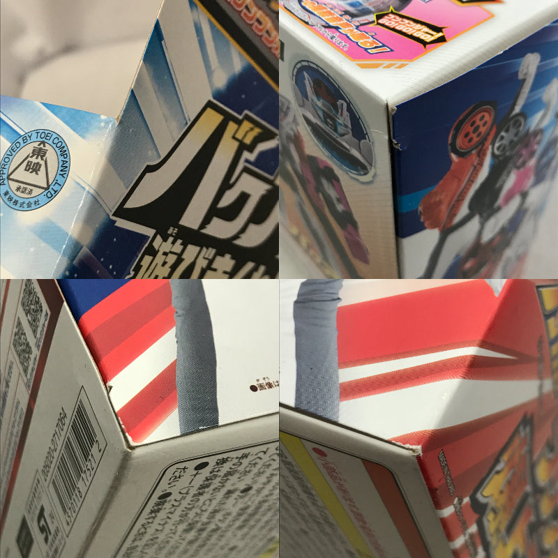 海洋堂 アメイジングヤマグチ グウェノム フィギュア/グッズ
