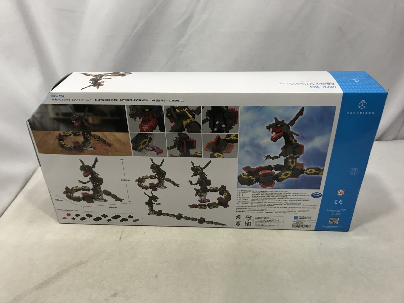 マカダム ショルダバッグ