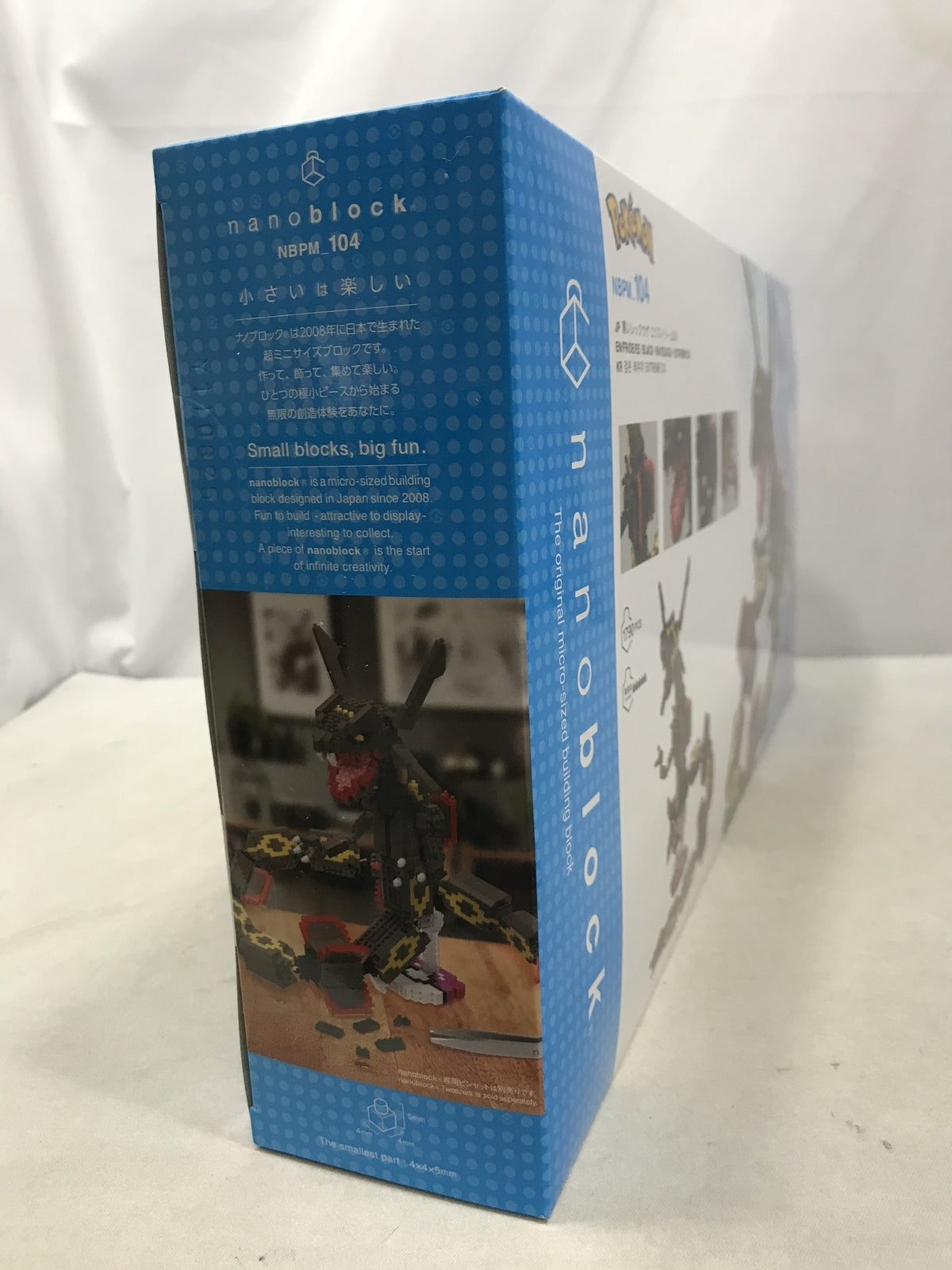 マカダム ショルダバッグ
