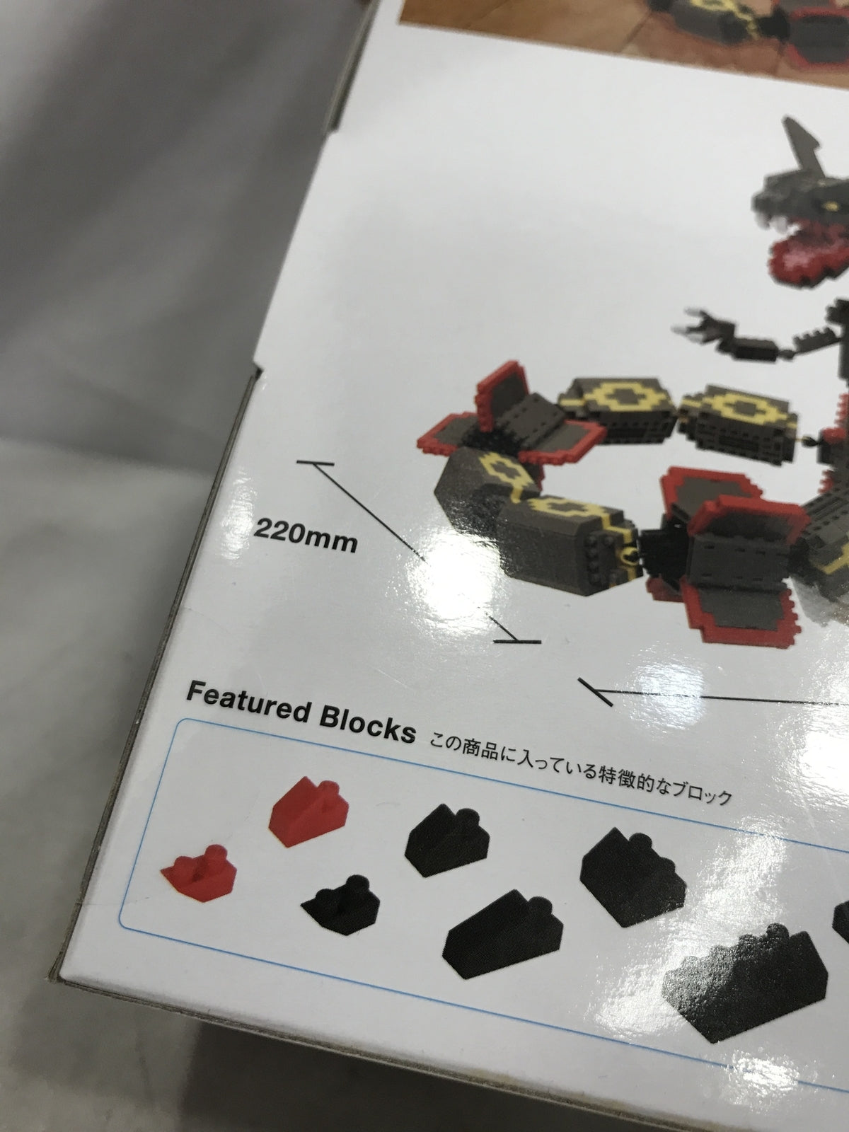 マカダム ショルダバッグ