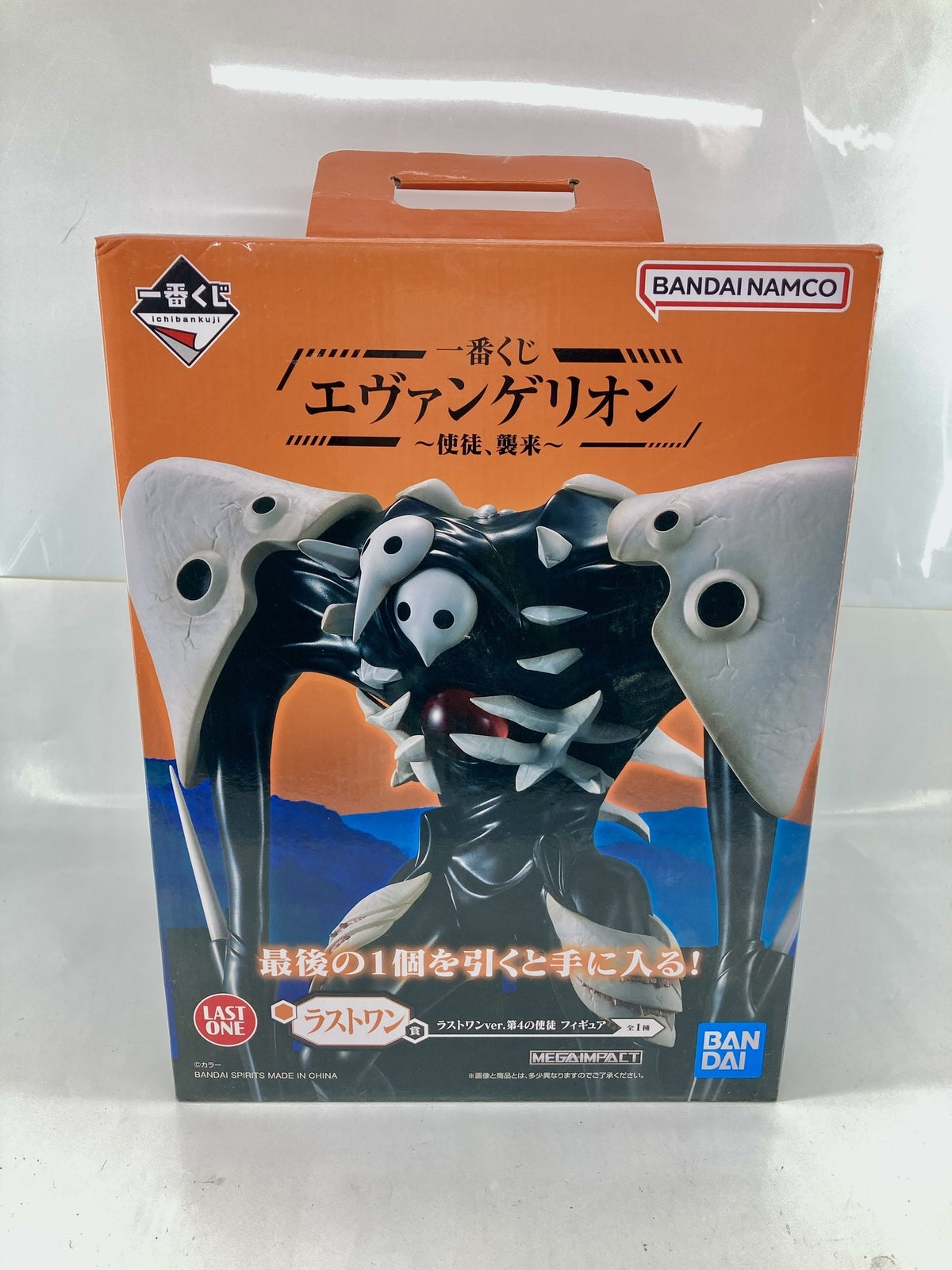 METAL ROBOT魂 ジャスティスガンダム(リアルタイプカラー) フィギュア/グッズ