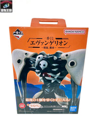METAL ROBOT魂 ジャスティスガンダム(リアルタイプカラー) フィギュア/グッズ