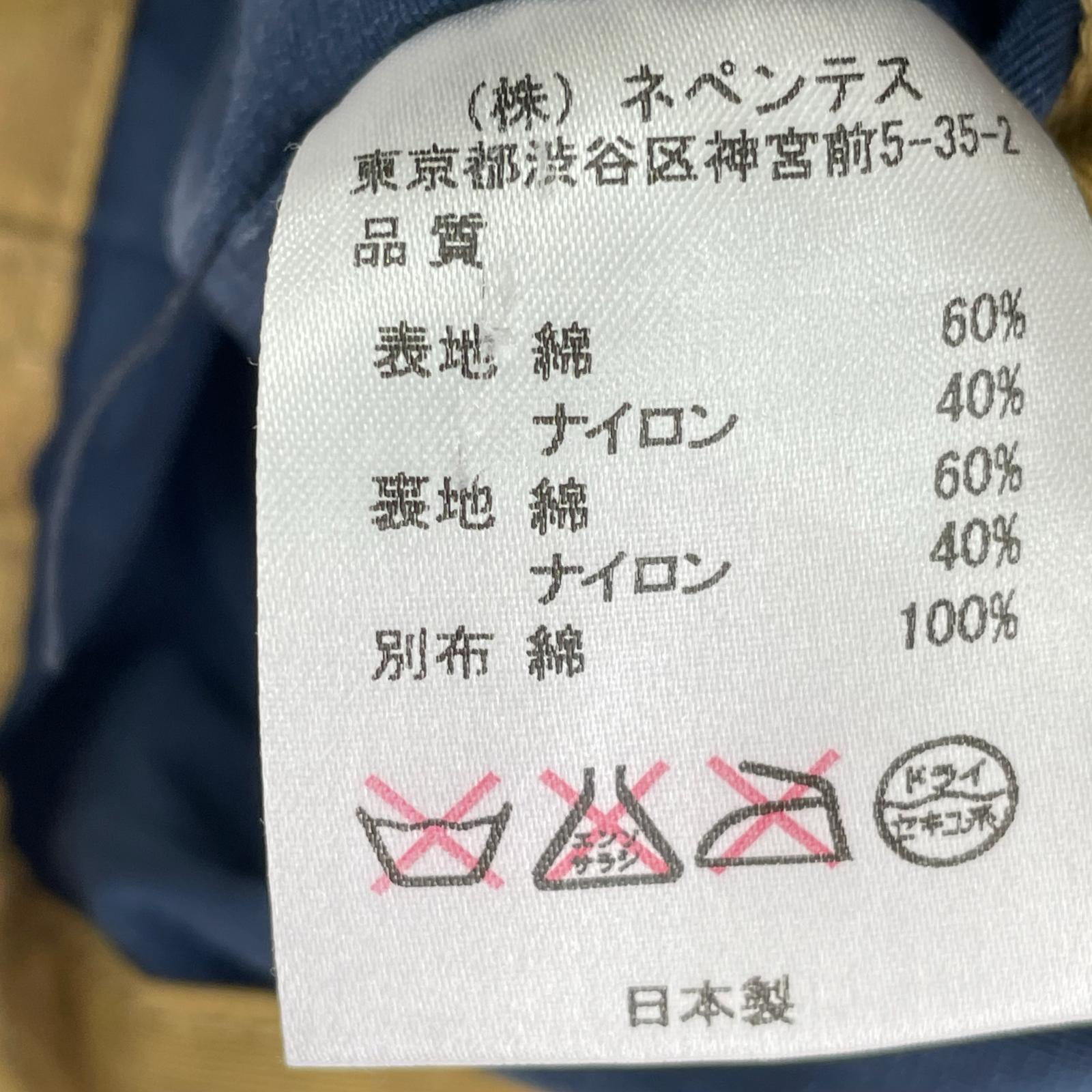 ジャケット SIZE:0 マウンテンパーカー 0