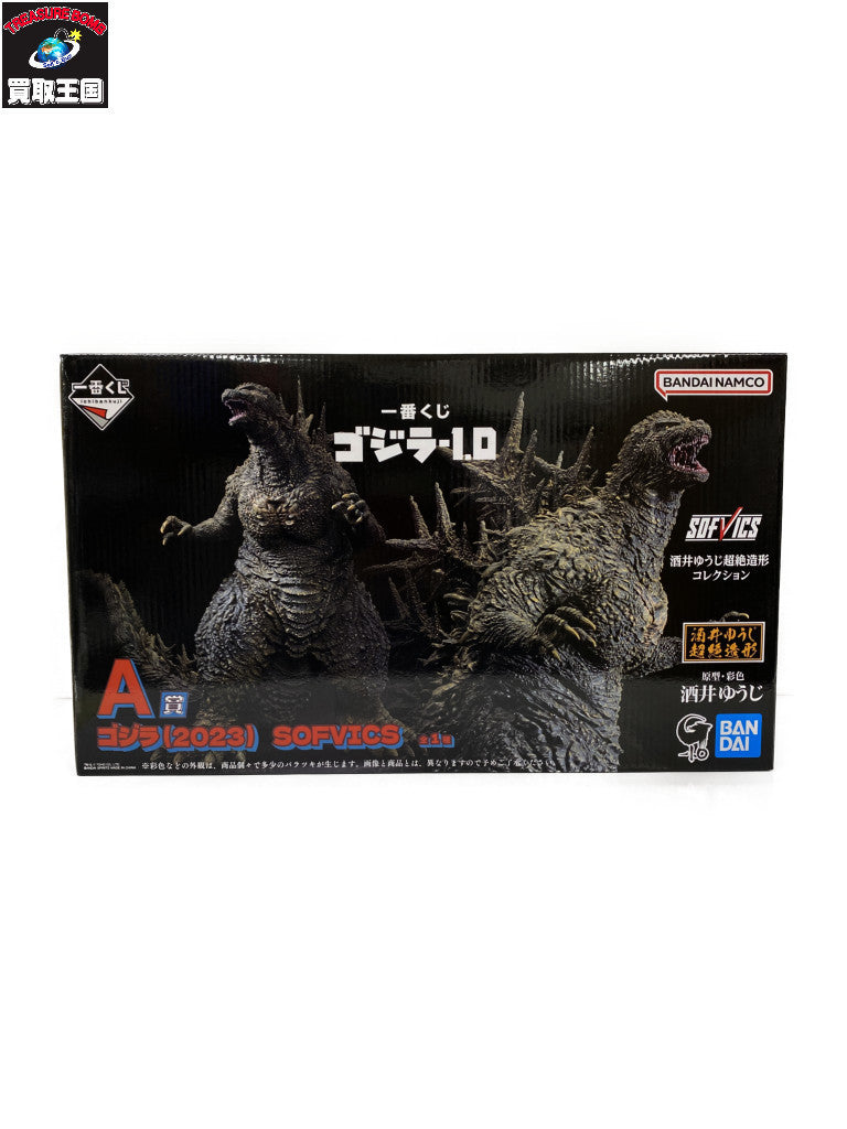 新たなる帝国 A賞 ゴジラエヴォルヴver フィギュア/グッズ