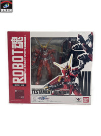 ROBOT魂 ZGMF-X12A/RGX-00 テスタメントガンダム フィギュア/グッズ