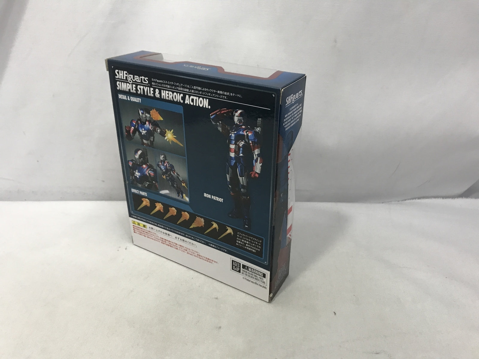 機動戦士ガンダムSEED DESTINY 1/100 レジェンドガンダム ガンプラ