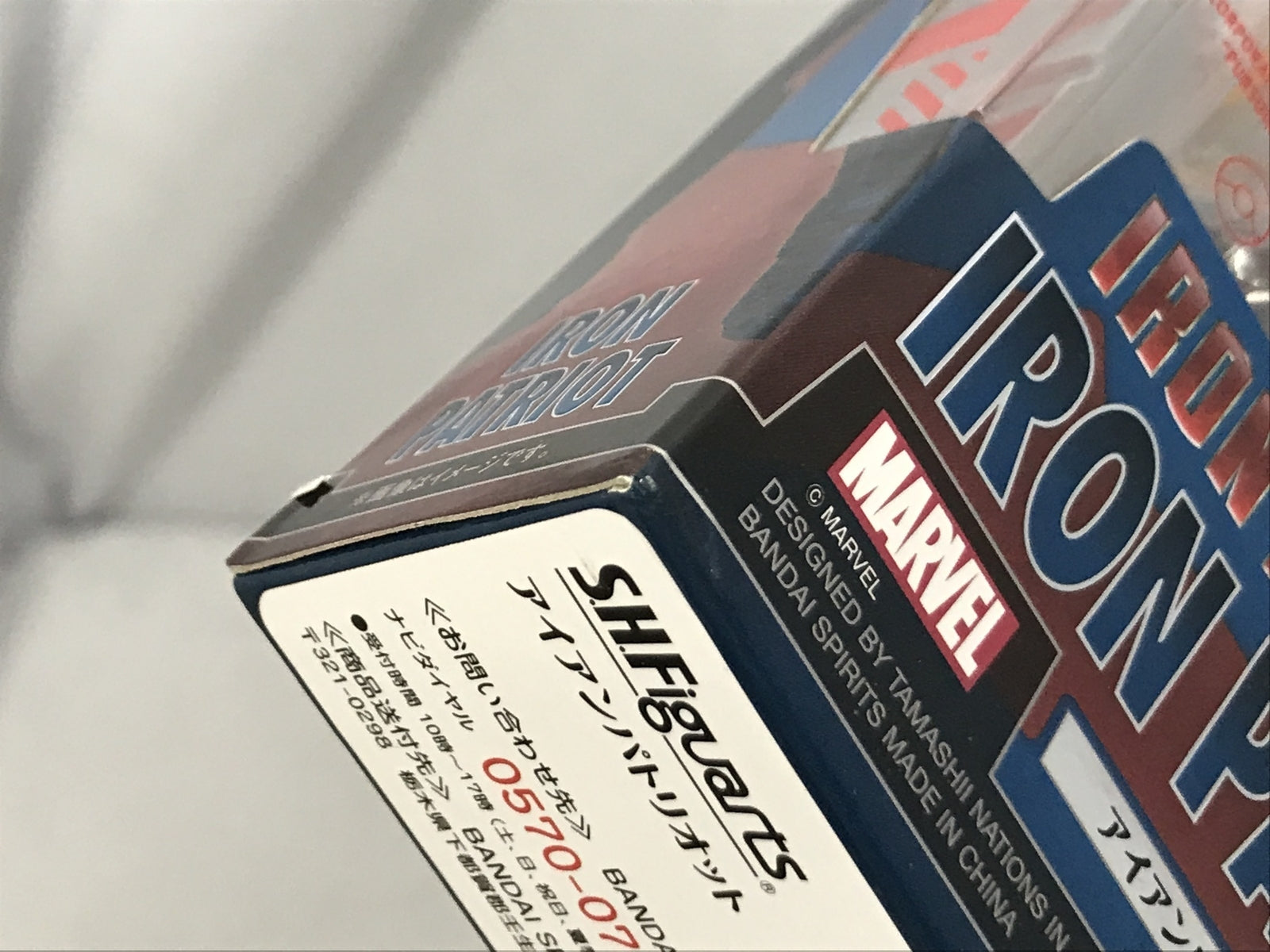 機動戦士ガンダムSEED DESTINY 1/100 レジェンドガンダム ガンプラ