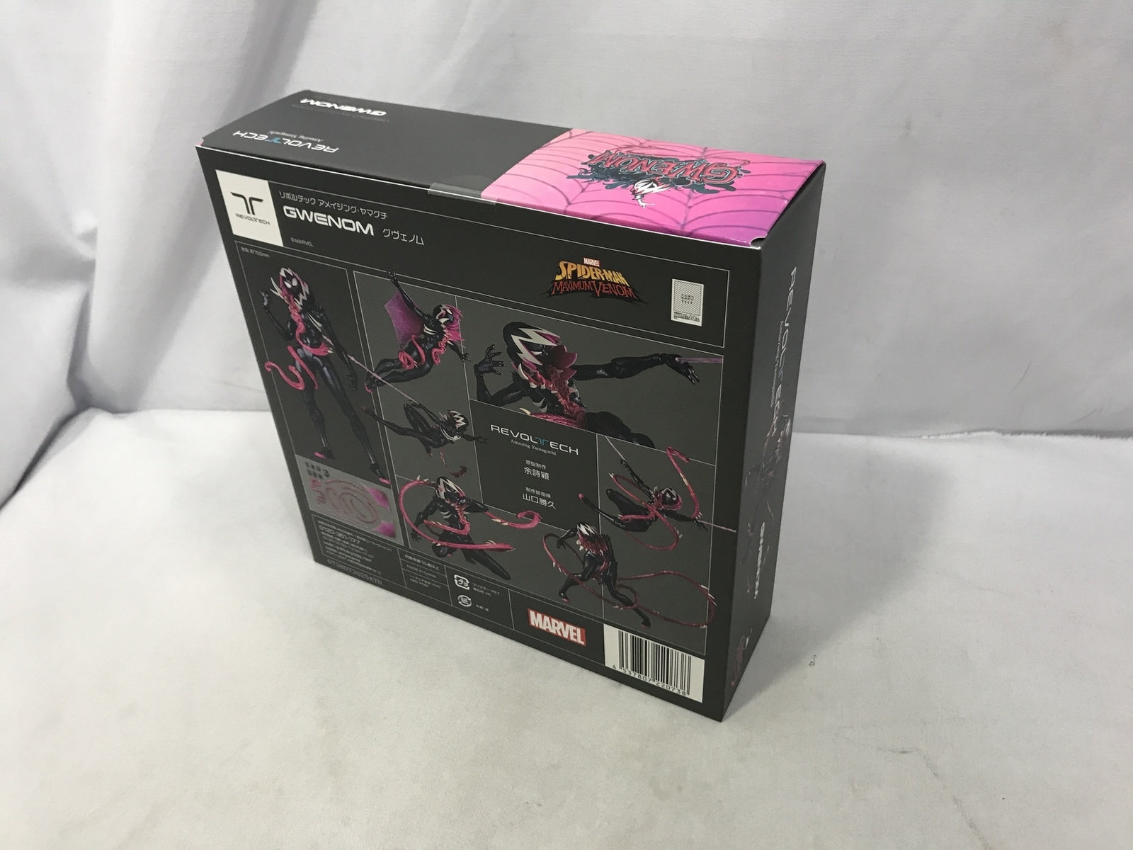 Dior×KENNYSCHARF 21AW ロゴスナップデニムジャケット