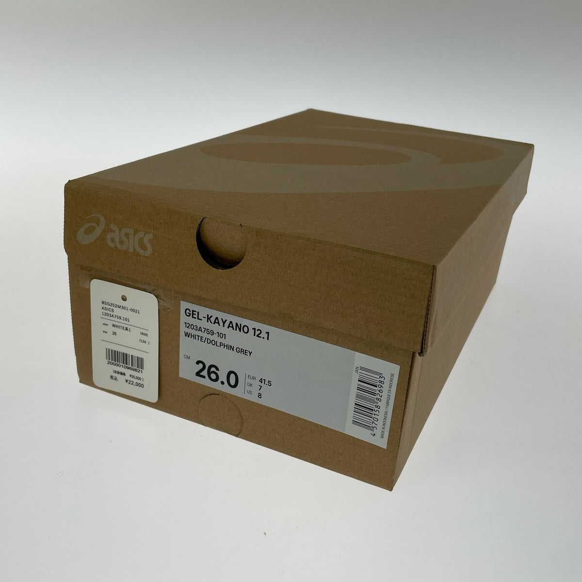 スニーカー GEL-KAYANO 12.1 grey 26cm (US8 UK7 1/2 EU42) シルバー