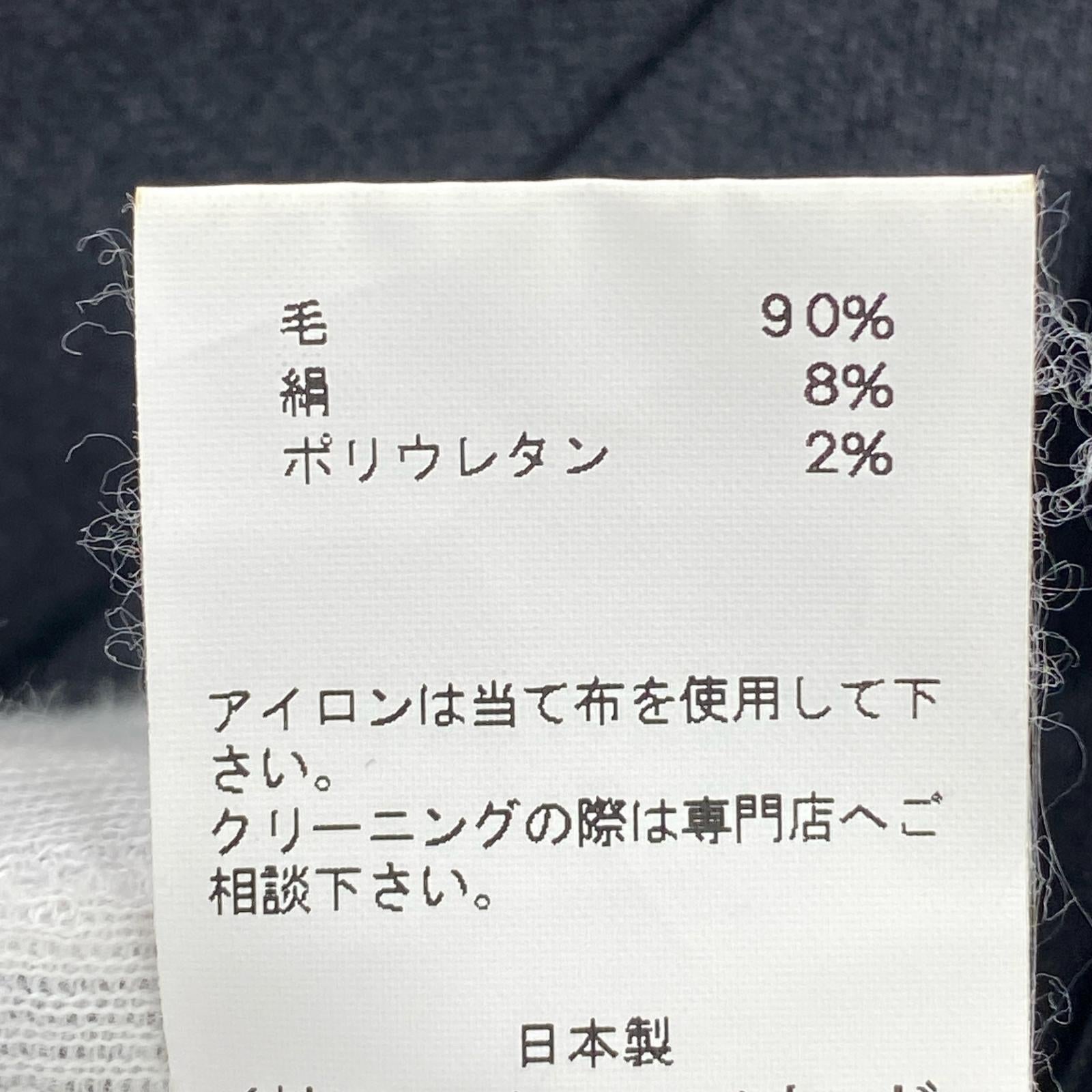 パンツ N.HOOLYWOOD ノータックスラックス W32 GRY