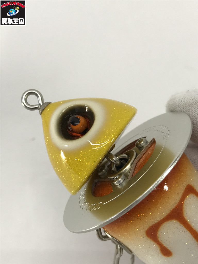 LV　モノグラム　アルマ