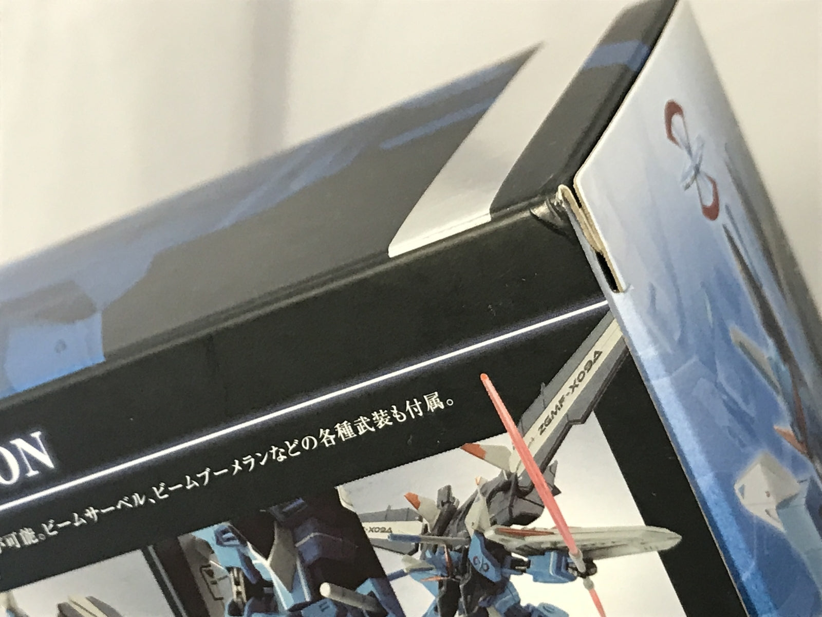 JADA 55　ベルエア　スカイブルー ミニカーその他