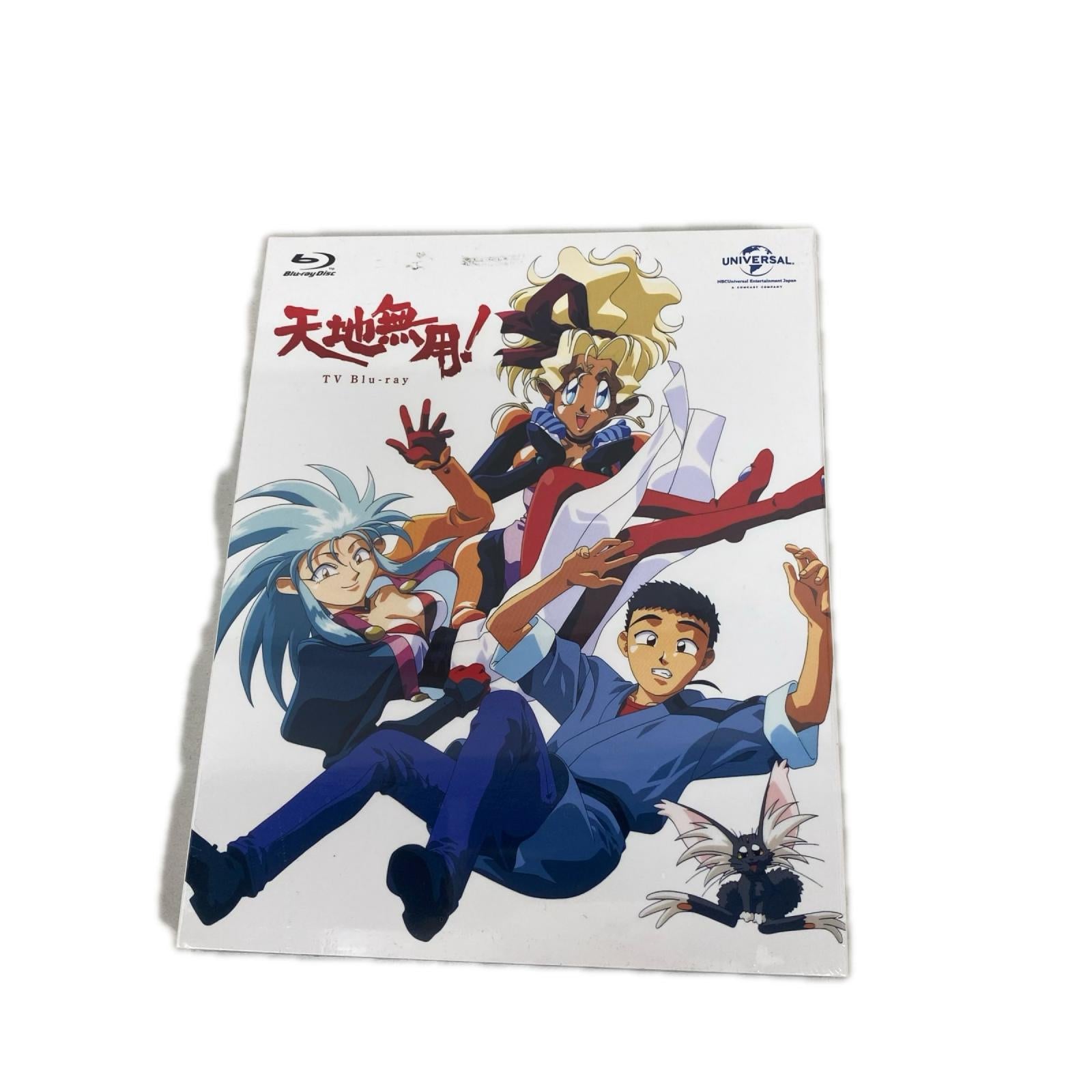 天地無用！ TV版 Blu-ray その他小物