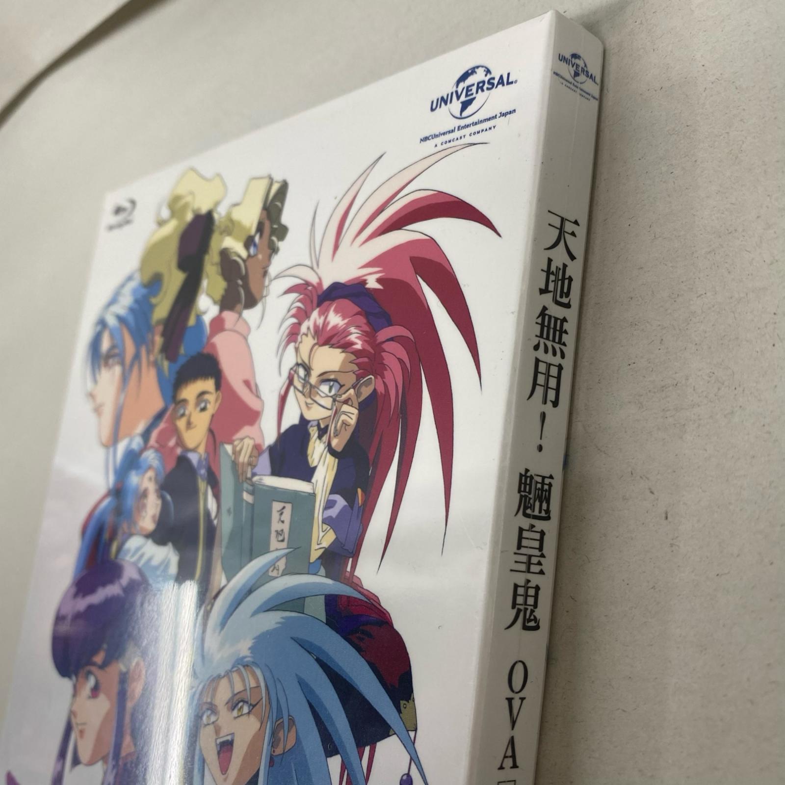 天地無用！魎皇鬼 OVA 2期 Blu-ray その他小物