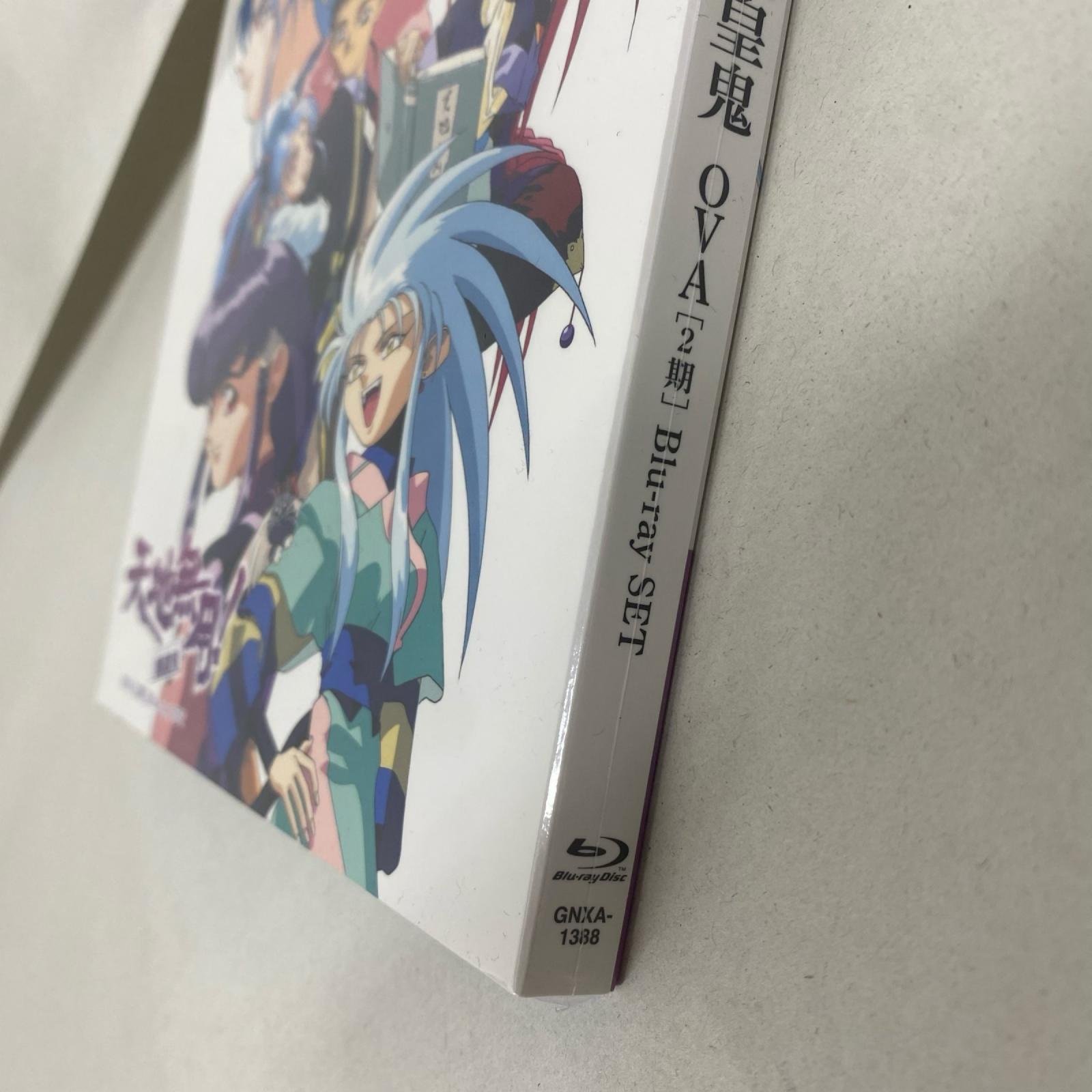 天地無用！魎皇鬼 OVA 2期 Blu-ray その他小物