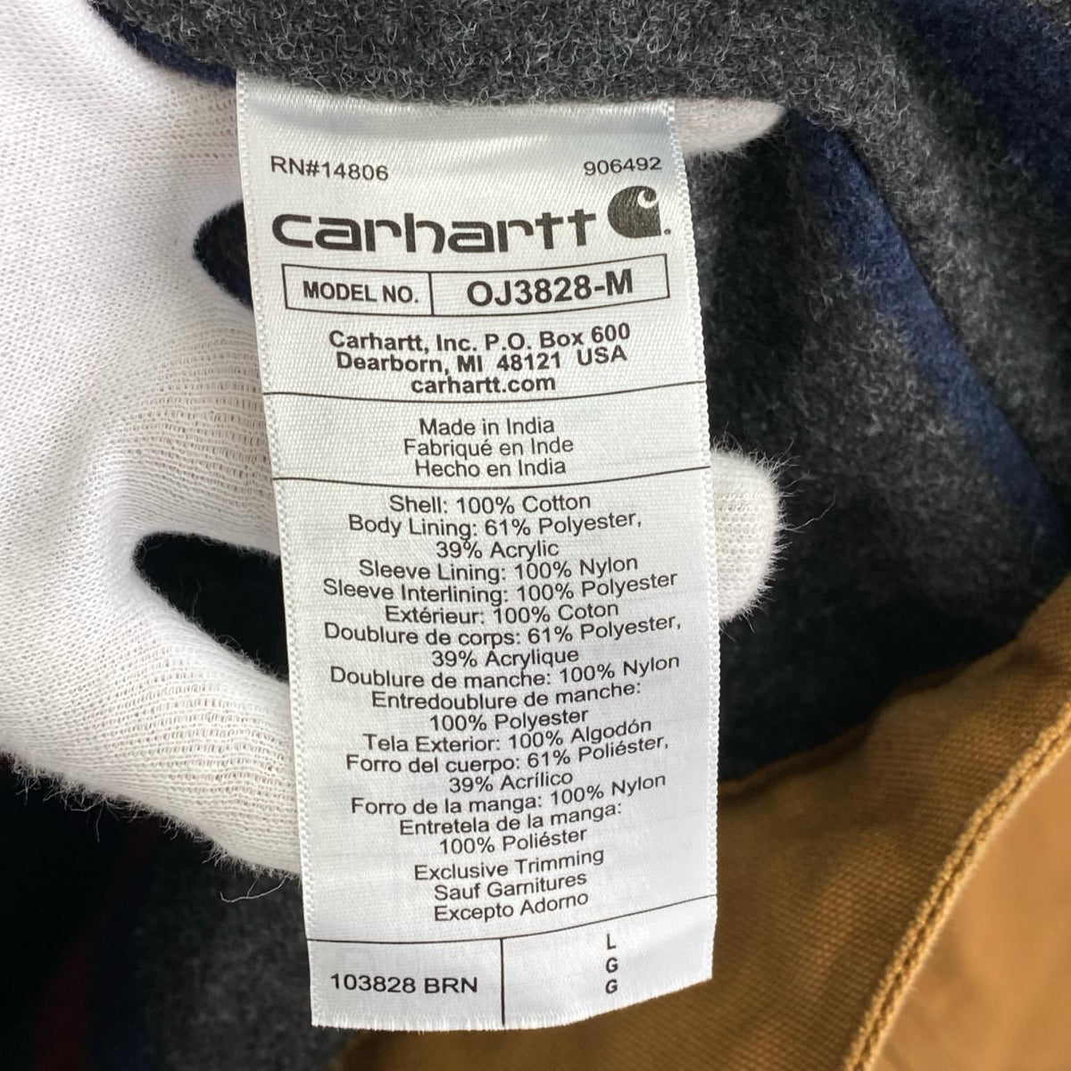 ジャケット Carhartt 00s ﾃﾞﾄﾛｲﾄｼﾞｬｹｯﾄ 茶 (L) L ブラウン