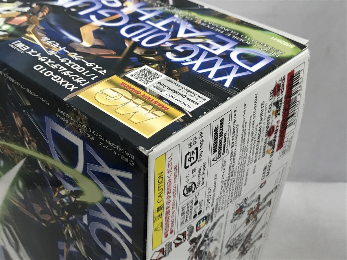MG ガンダムデスサイズEW ガンプラ