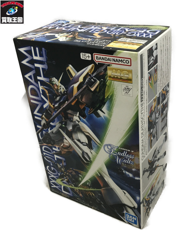 MG ガンダムデスサイズEW ガンプラ