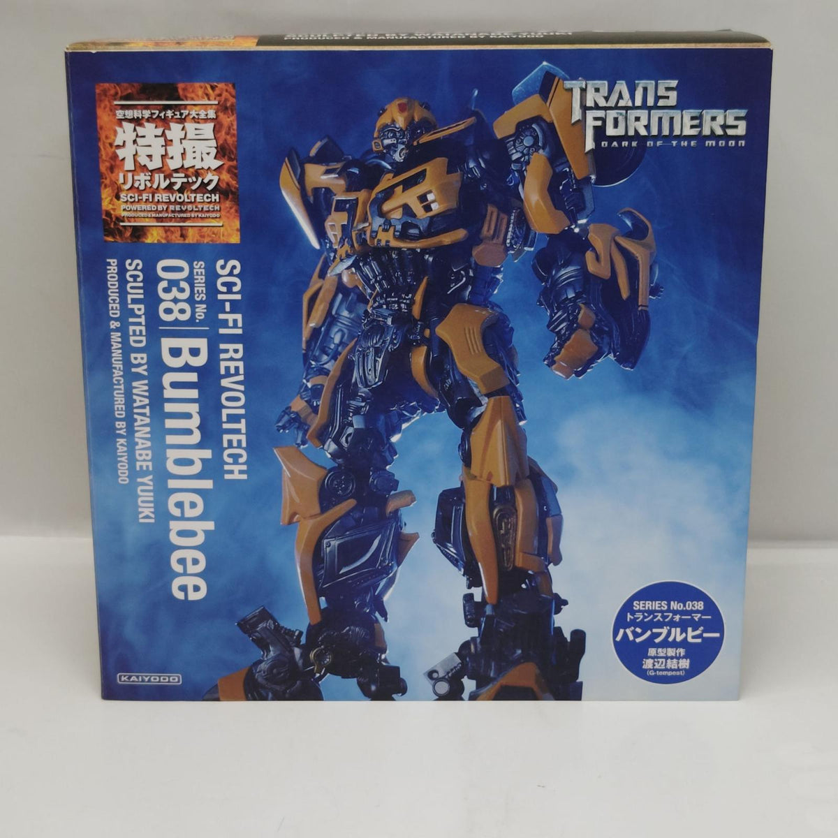 リボルテック 038 バンブルビー トランスフォーマー/TRANSFORMERS 海洋堂 フィギュア/グッズ