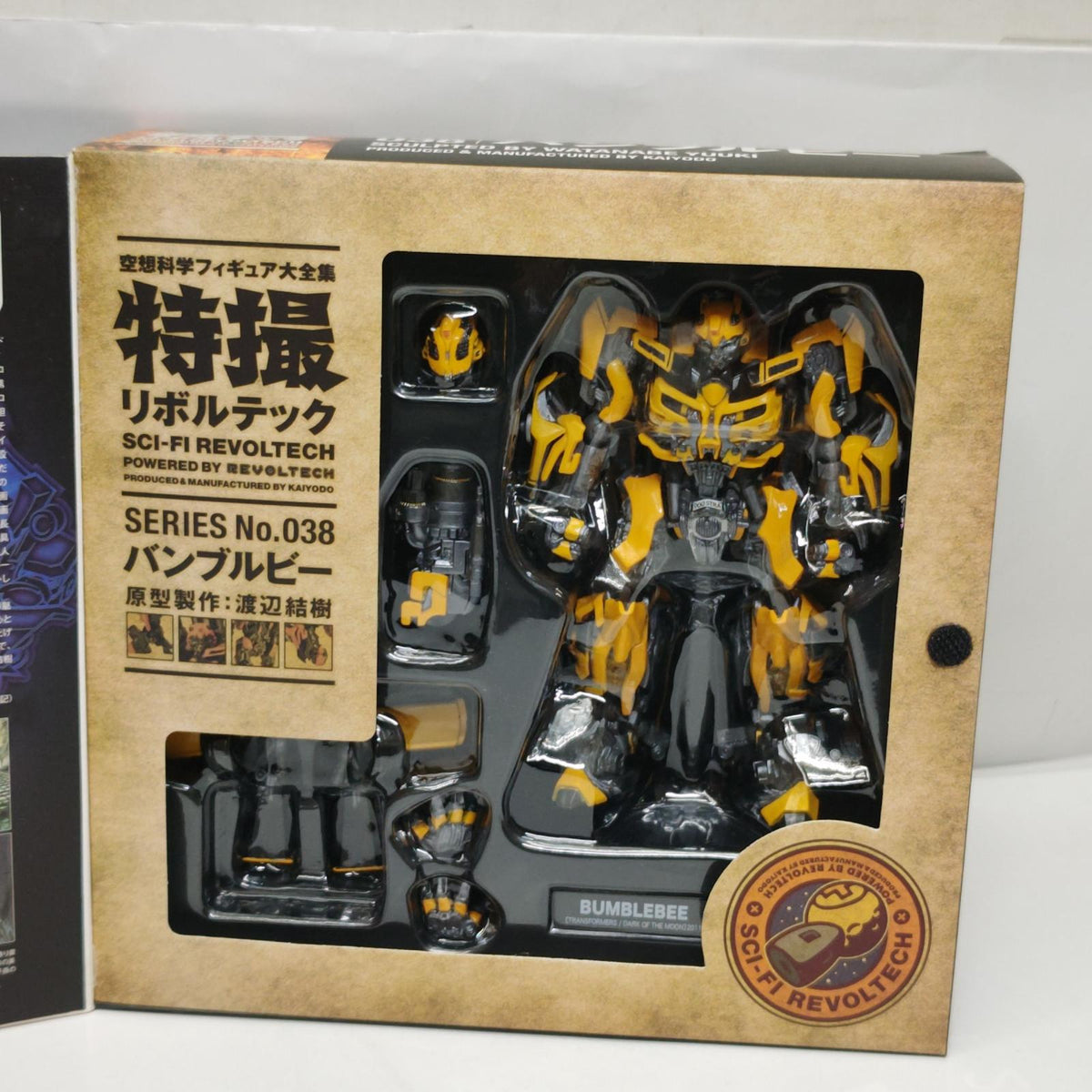 リボルテック 038 バンブルビー トランスフォーマー/TRANSFORMERS 海洋堂 フィギュア/グッズ