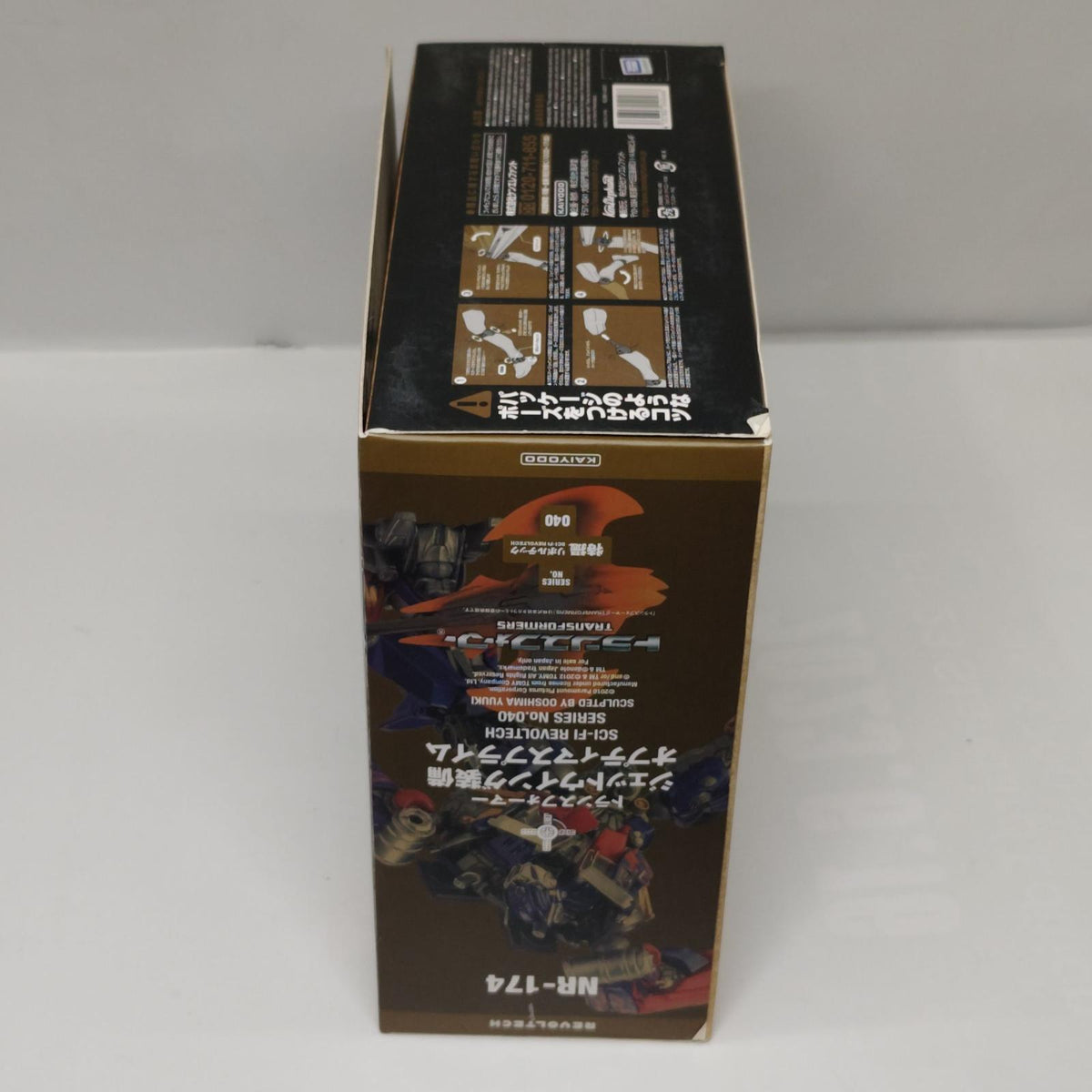 リボルテック 040 ジェットウイング装備オプティマスプライム トランスフォーマー/TRANSFORMERS 海洋堂 フィギュア/グッズ