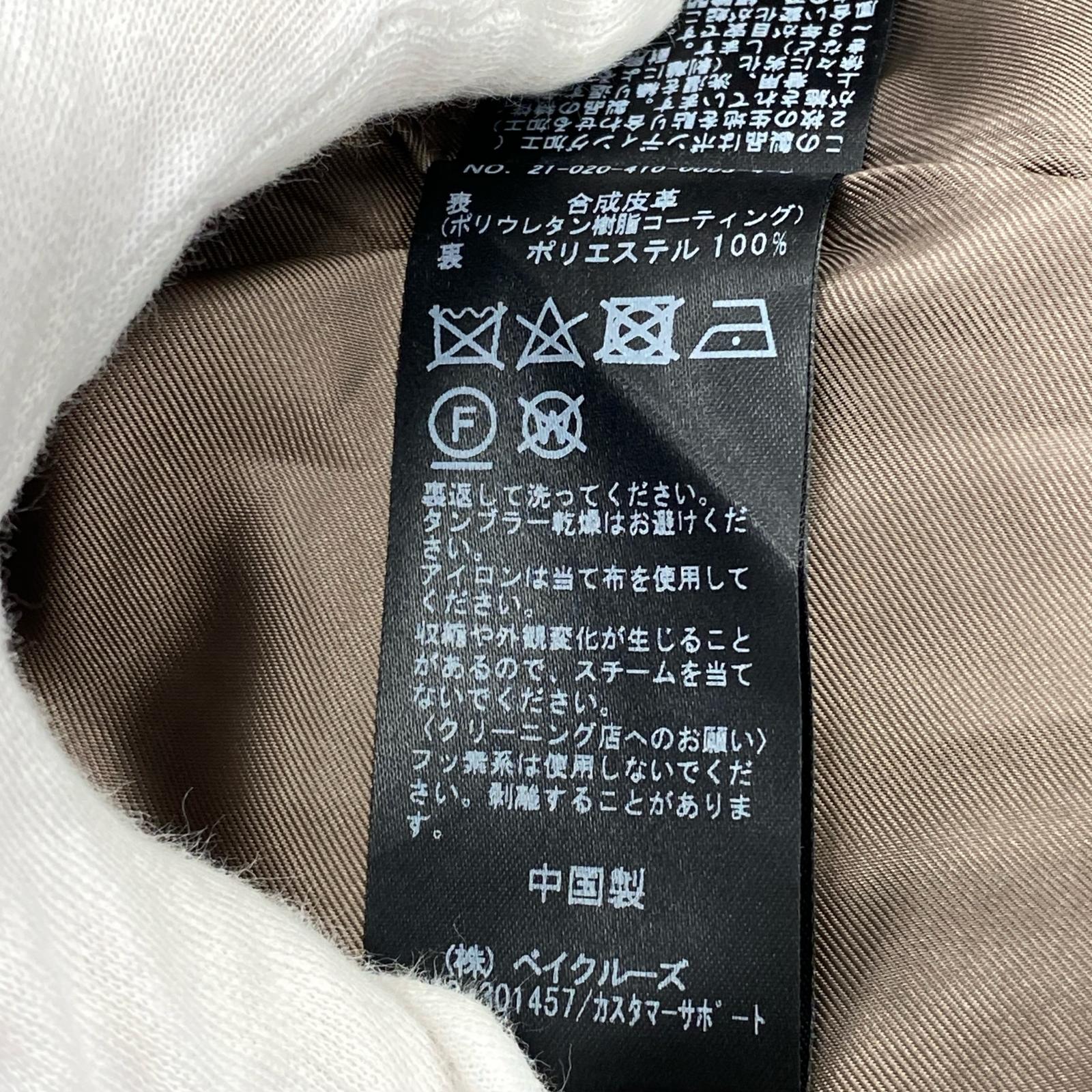 その他アウター JOURNAL STANDARD その他 パープル