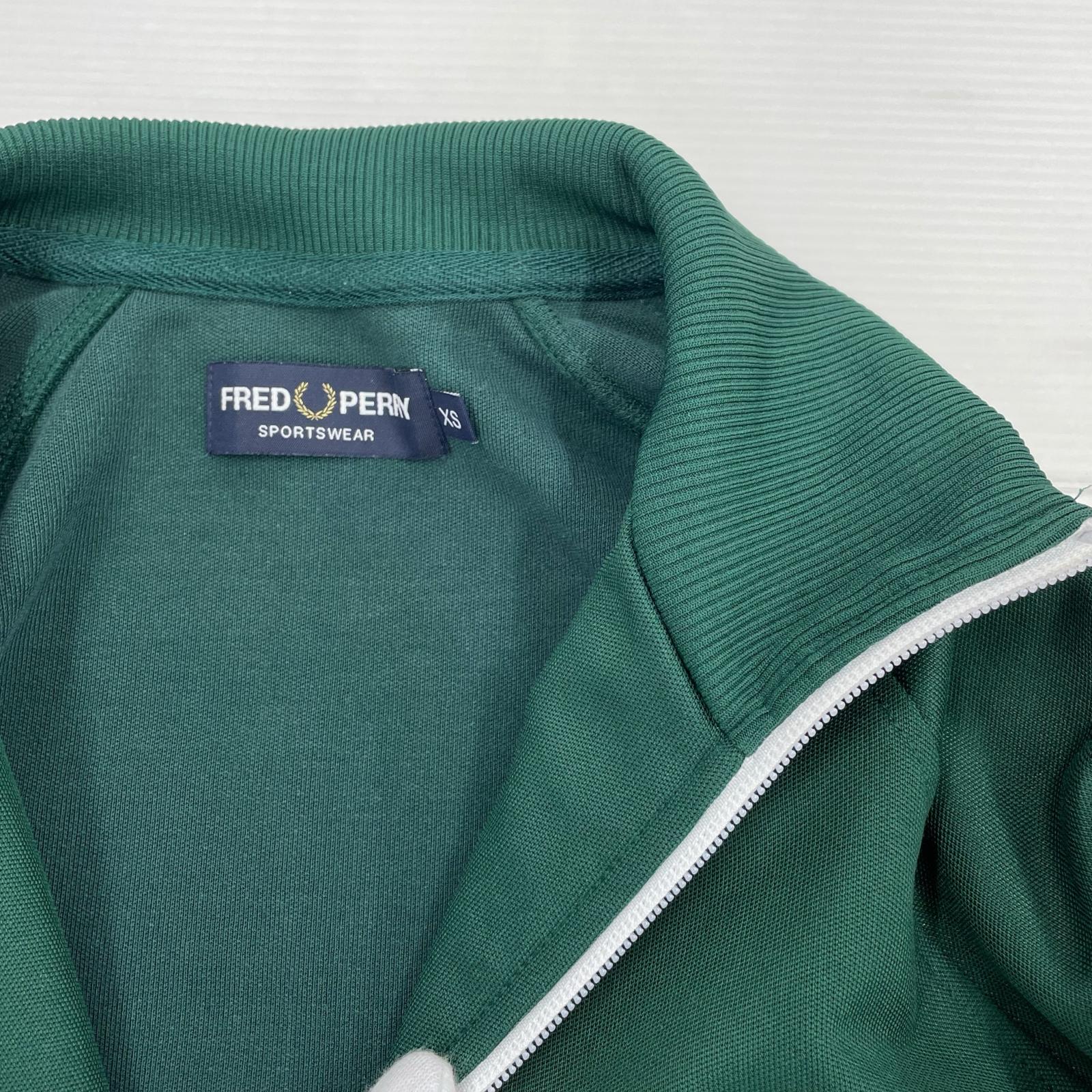 ジャケット FRED PERRY トラックジャケット 緑 (XS)