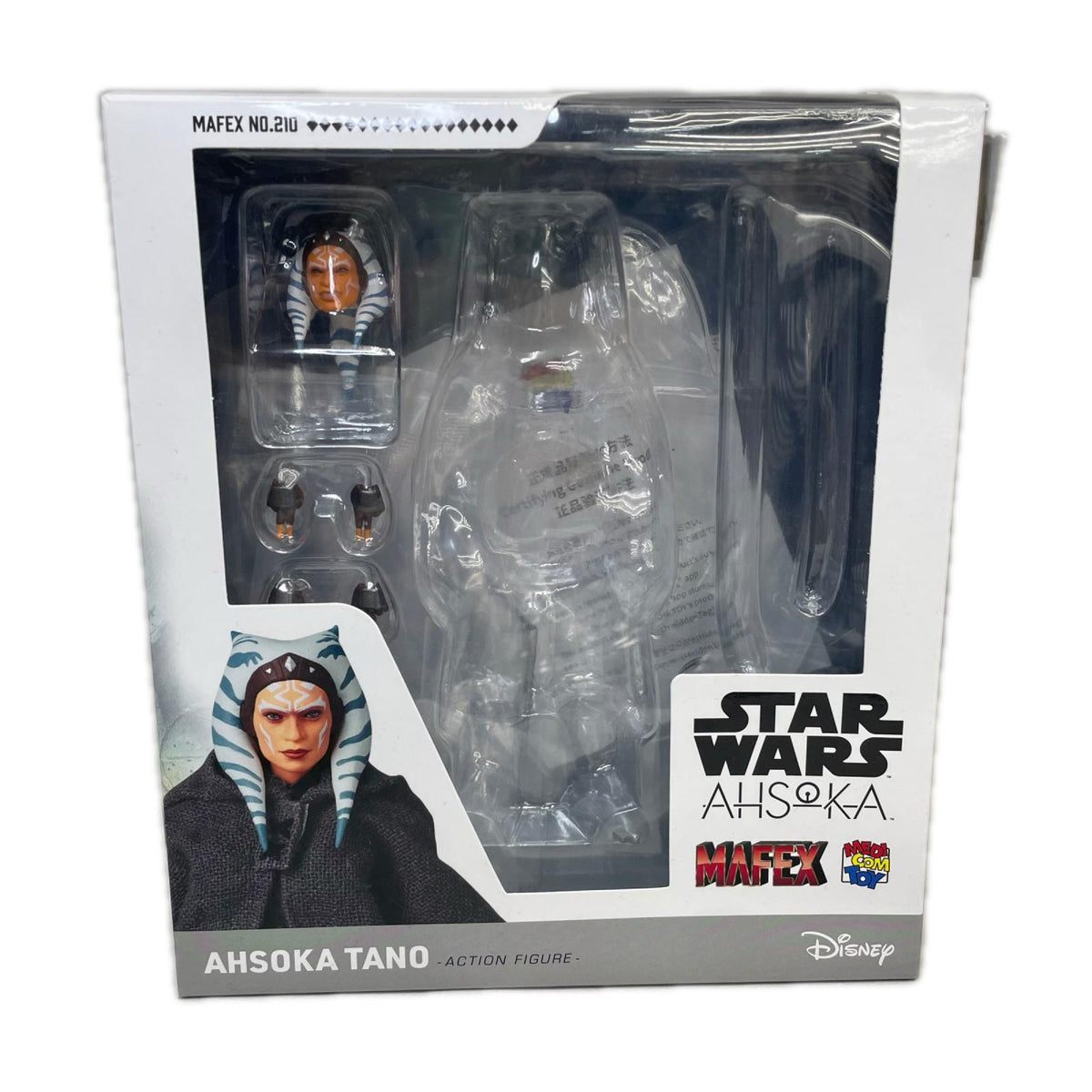MAFEX アソーカ スターウォーズ フィギュア/グッズ