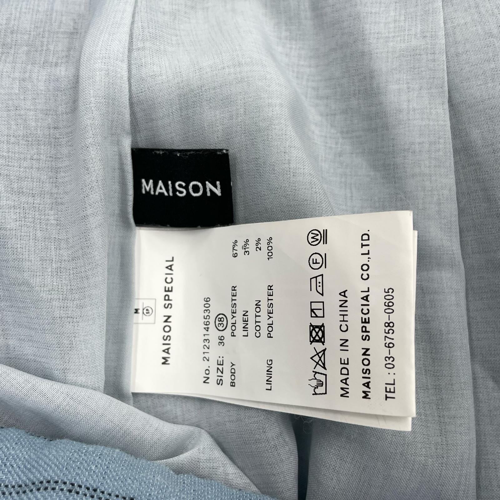 パンツ MAISON SPECIAL ベルテッドバルーンパンツ 水色(38)