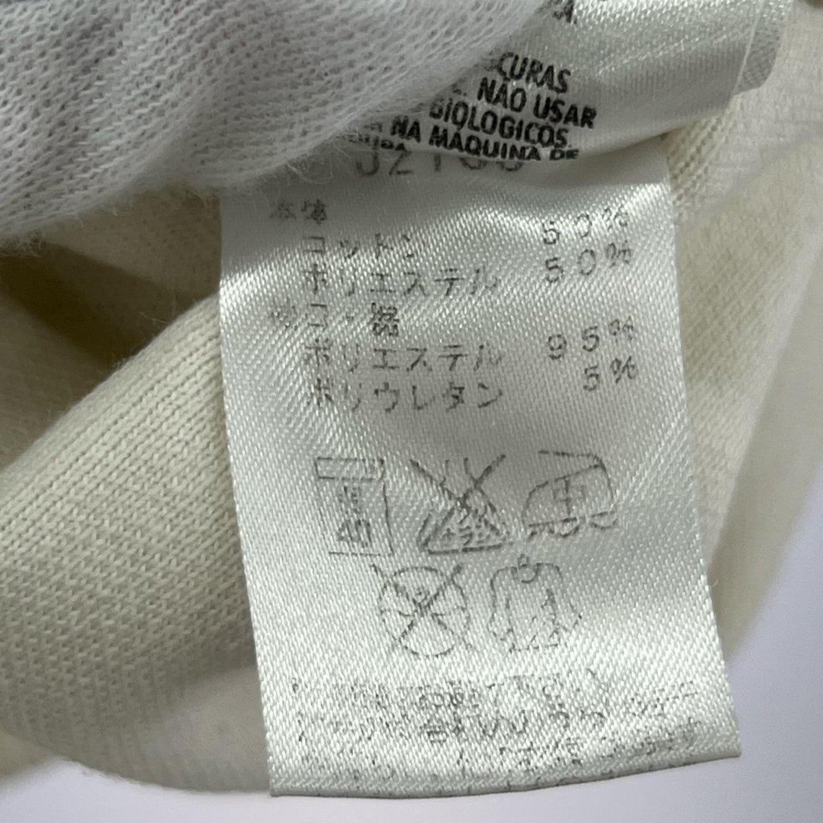 ジャケット FRED PERRY 80s ﾄﾗｯｸｼﾞｬｹｯﾄ 白 (S) S ホワイト