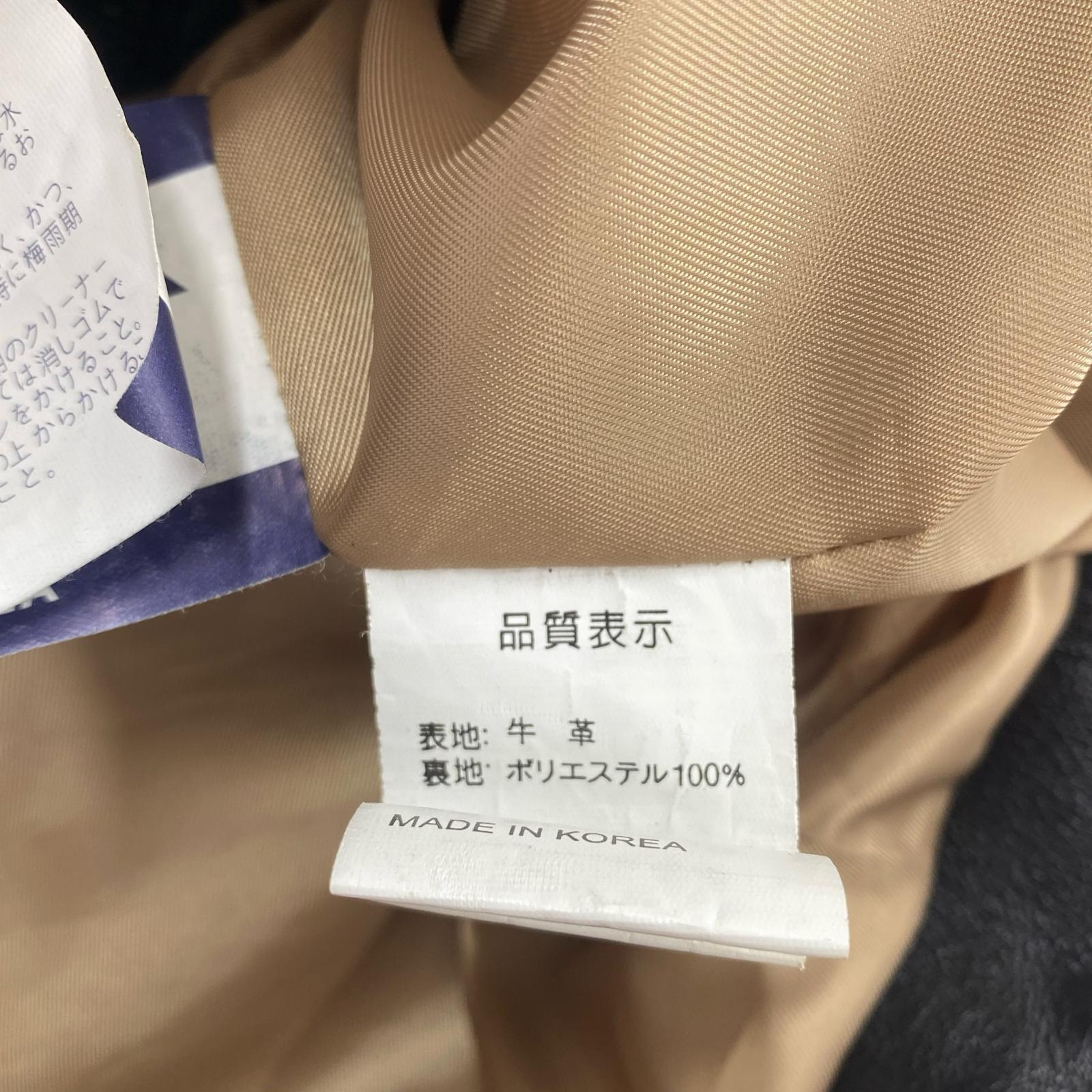 ライダースジャケット KADOYA シングルライダース 3L ブラック